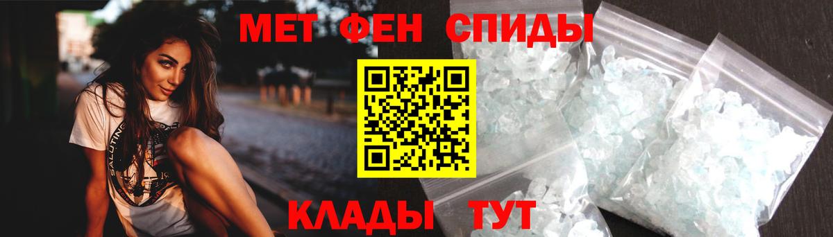 АМФ Premium  АМФ  АМФ  Вход с VPN  Алатырь 