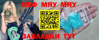 PSILOCYBIN Пушкино