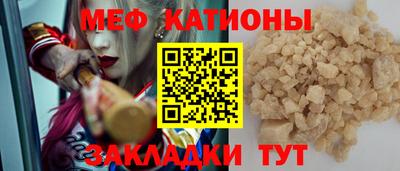 PSILOCYBIN Пушкино