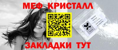 герыч Пугачёв
