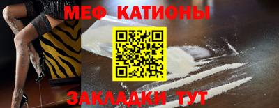 герыч Пугачёв