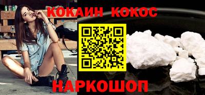 мяу мяу мука Пыть-Ях