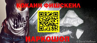PSILOCYBIN Пушкино
