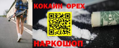 PSILOCYBIN Пушкино