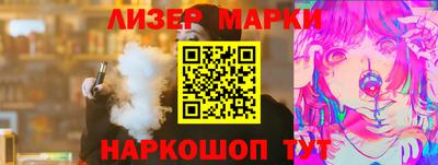 ECSTASY Рязань