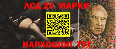 PSILOCYBIN Пушкино