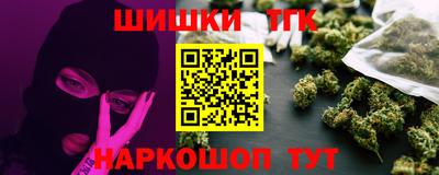 PSILOCYBIN Пушкино