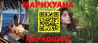 герыч Пугачёв