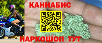 герыч Пугачёв