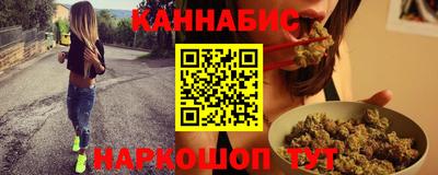 герыч Пугачёв