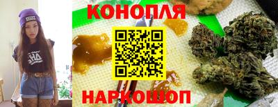 PSILOCYBIN Пушкино