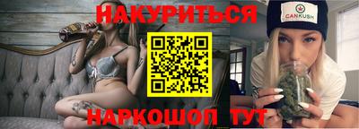 PSILOCYBIN Пушкино