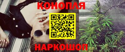 PSILOCYBIN Пушкино