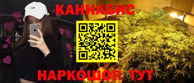 PSILOCYBIN Пушкино
