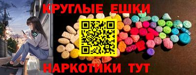 мяу мяу мука Пыть-Ях