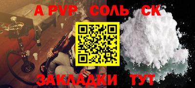 ECSTASY Рязань
