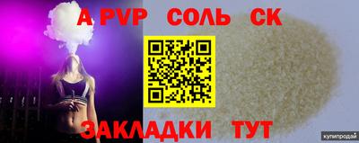 PSILOCYBIN Пушкино