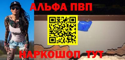 герыч Пугачёв