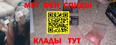 герыч Пугачёв