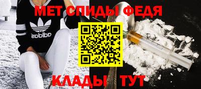 герыч Пугачёв