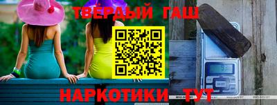 герыч Пугачёв