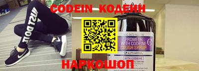 PSILOCYBIN Пушкино