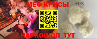 PSILOCYBIN Пушкино