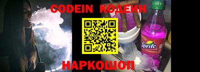 PSILOCYBIN Пушкино