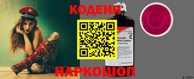 амфетамин Рузаевка